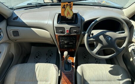 Nissan Bluebird Sylphy II, 2003 год, 559 000 рублей, 16 фотография