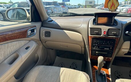 Nissan Bluebird Sylphy II, 2003 год, 559 000 рублей, 14 фотография