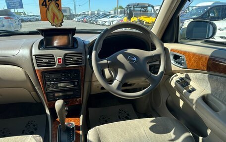 Nissan Bluebird Sylphy II, 2003 год, 559 000 рублей, 15 фотография