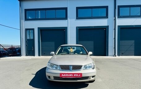 Nissan Bluebird Sylphy II, 2003 год, 559 000 рублей, 9 фотография