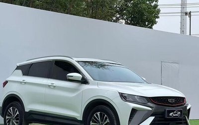 Geely Coolray I, 2022 год, 1 340 000 рублей, 1 фотография