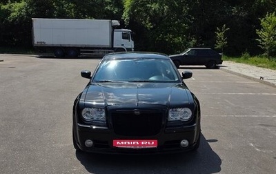 Chrysler 300C II, 2006 год, 2 500 000 рублей, 1 фотография