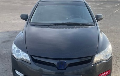 Honda Civic VIII, 2006 год, 800 000 рублей, 1 фотография