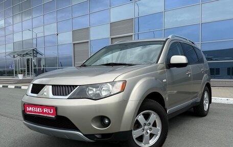 Mitsubishi Outlander III рестайлинг 3, 2008 год, 1 180 000 рублей, 1 фотография