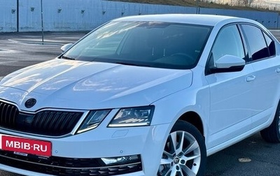 Skoda Octavia, 2017 год, 1 300 000 рублей, 1 фотография