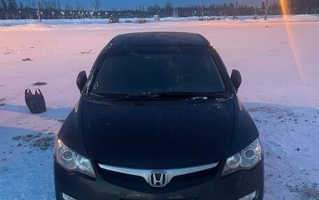 Honda Civic VIII, 2006 год, 800 000 рублей, 2 фотография
