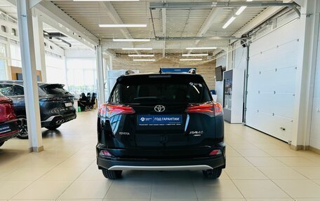 Toyota RAV4, 2018 год, 2 699 999 рублей, 5 фотография