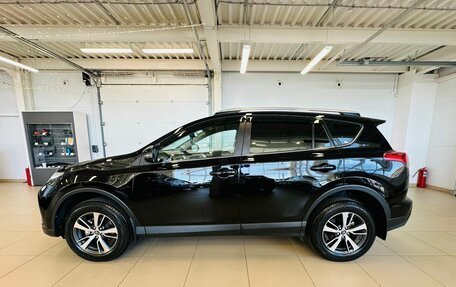 Toyota RAV4, 2018 год, 2 699 999 рублей, 3 фотография