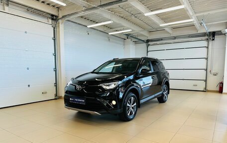 Toyota RAV4, 2018 год, 2 699 999 рублей, 2 фотография