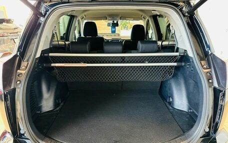 Toyota RAV4, 2018 год, 2 699 999 рублей, 20 фотография