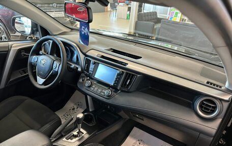Toyota RAV4, 2018 год, 2 699 999 рублей, 13 фотография