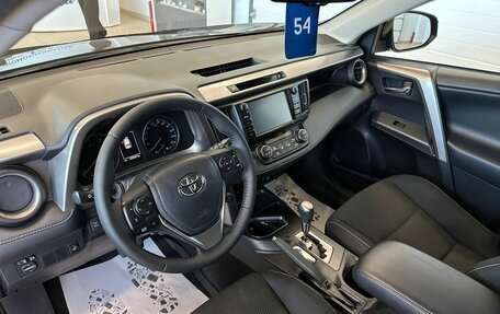 Toyota RAV4, 2018 год, 2 699 999 рублей, 11 фотография