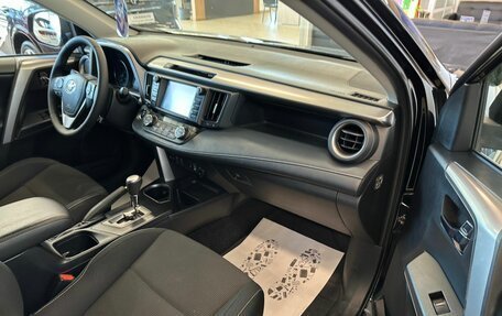 Toyota RAV4, 2018 год, 2 699 999 рублей, 12 фотография