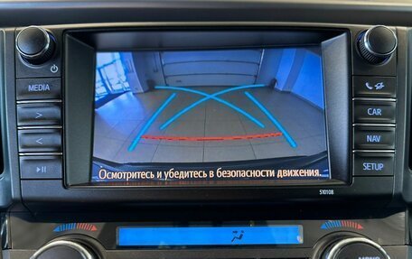 Toyota RAV4, 2018 год, 2 699 999 рублей, 17 фотография