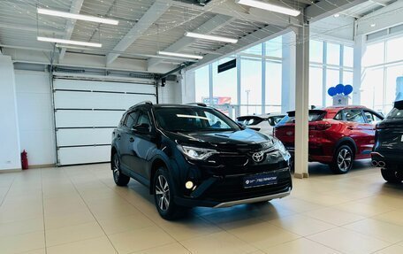Toyota RAV4, 2018 год, 2 699 999 рублей, 8 фотография