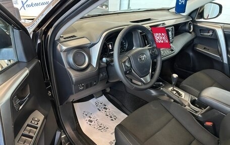 Toyota RAV4, 2018 год, 2 699 999 рублей, 10 фотография
