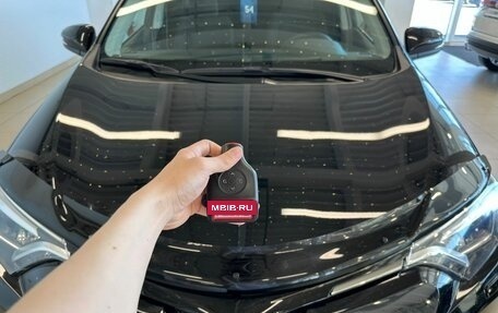 Toyota RAV4, 2018 год, 2 699 999 рублей, 30 фотография