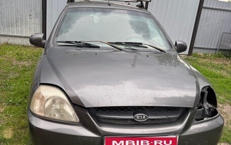 KIA Rio II, 2005 год, 155 000 рублей, 2 фотография