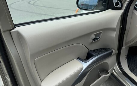 Mitsubishi Outlander III рестайлинг 3, 2008 год, 1 180 000 рублей, 10 фотография