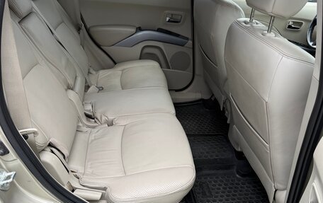 Mitsubishi Outlander III рестайлинг 3, 2008 год, 1 180 000 рублей, 13 фотография