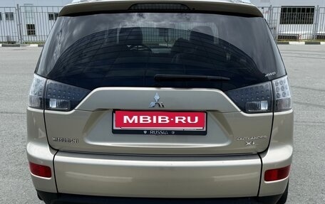 Mitsubishi Outlander III рестайлинг 3, 2008 год, 1 180 000 рублей, 7 фотография