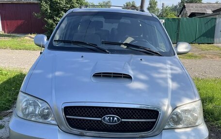 KIA Carnival III, 2005 год, 390 000 рублей, 6 фотография