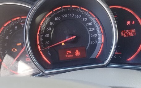 Nissan Murano, 2011 год, 1 300 000 рублей, 16 фотография