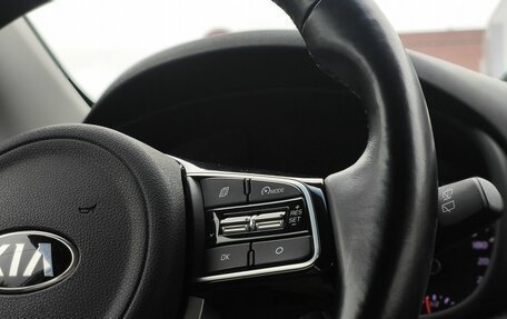 KIA Sportage IV рестайлинг, 2021 год, 2 990 000 рублей, 11 фотография