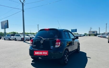 Nissan March IV, 2010 год, 609 000 рублей, 6 фотография