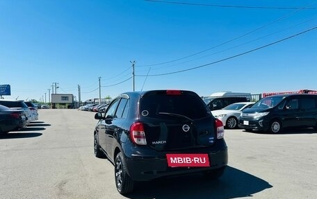 Nissan March IV, 2010 год, 609 000 рублей, 4 фотография