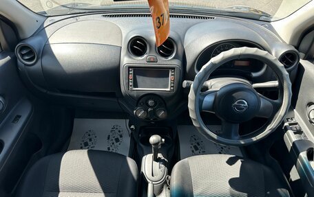 Nissan March IV, 2010 год, 609 000 рублей, 16 фотография