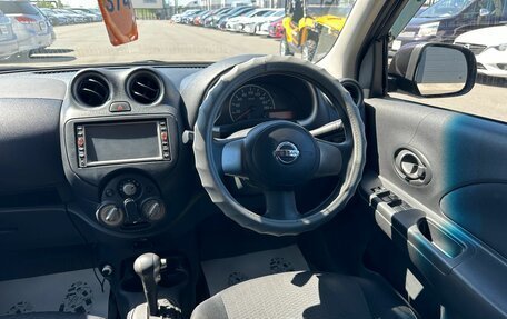 Nissan March IV, 2010 год, 609 000 рублей, 15 фотография