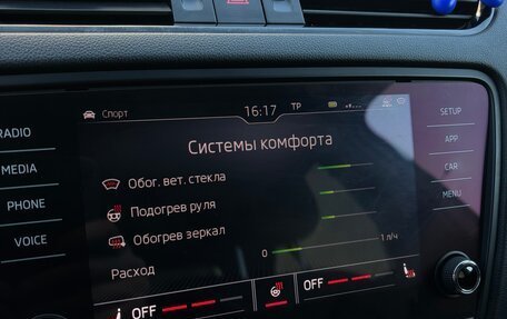 Skoda Octavia, 2017 год, 1 300 000 рублей, 14 фотография