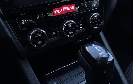 Skoda Octavia, 2017 год, 1 300 000 рублей, 12 фотография