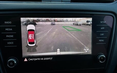 Skoda Octavia, 2017 год, 1 300 000 рублей, 16 фотография
