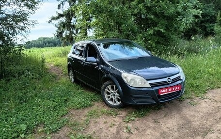 Opel Astra H, 2007 год, 235 000 рублей, 1 фотография