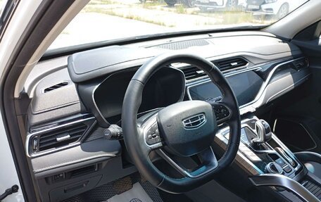 Geely Atlas, 2023 год, 1 735 650 рублей, 1 фотография