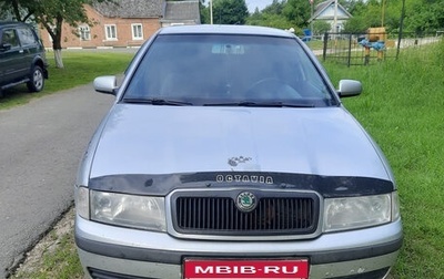 Skoda Octavia IV, 2009 год, 470 000 рублей, 1 фотография