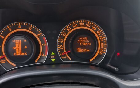Toyota Corolla, 2008 год, 850 000 рублей, 27 фотография