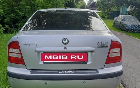Skoda Octavia IV, 2009 год, 470 000 рублей, 6 фотография