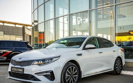 KIA Optima IV, 2019 год, 1 978 000 рублей, 3 фотография