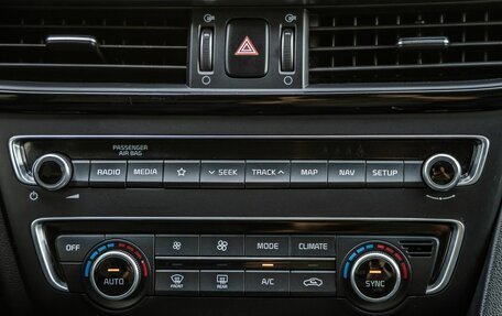 KIA Optima IV, 2019 год, 1 978 000 рублей, 24 фотография