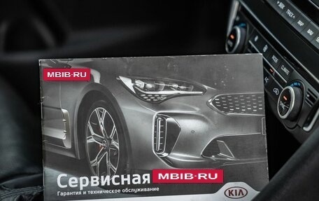KIA Optima IV, 2019 год, 1 978 000 рублей, 40 фотография