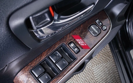 Toyota Camry, 2015 год, 1 799 000 рублей, 24 фотография