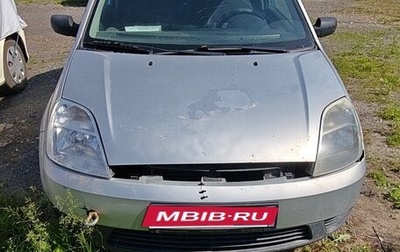 Ford Fiesta, 2005 год, 200 000 рублей, 1 фотография