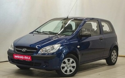 Hyundai Getz I рестайлинг, 2010 год, 720 000 рублей, 1 фотография
