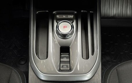 Haval Jolion, 2024 год, 1 650 000 рублей, 14 фотография