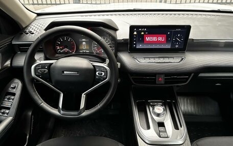 Haval Jolion, 2024 год, 1 650 000 рублей, 12 фотография