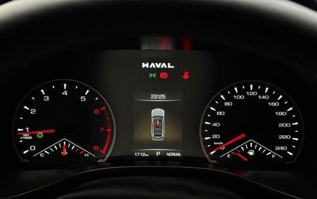 Haval Jolion, 2024 год, 1 650 000 рублей, 19 фотография
