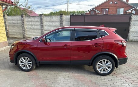 Nissan Qashqai, 2020 год, 2 200 000 рублей, 5 фотография